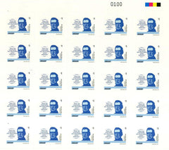Permanent Set 250 Years of the Birth of José Gervasio Artigas (Blue) 2014|Serie Permanente 250 Años Natalicio José Gervasio Artigas (Azul) 2014
