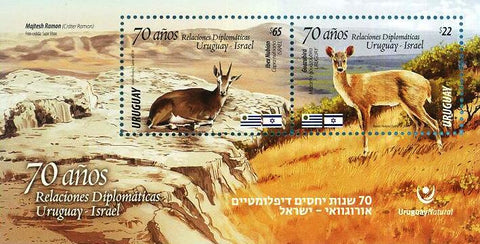70 años de relaciones diplomáticas Uruguay - Israel - 2019-