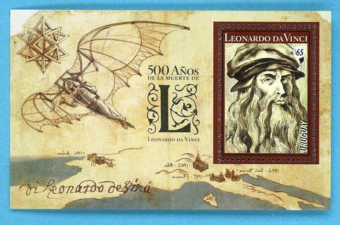 500 años de la muerte de Leonardo da Vinci - 2019-