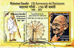 150 Aniversario del Nacimiento de Mahatma Gandhi - 2019-