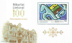 100 años de la Independencia de Lituania -2018-