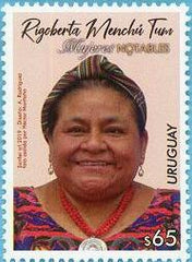 Serie Mujeres Notables - Rigoberta Menchú Tum - 2019-