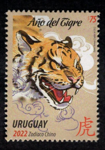 Zodiaco Chino - Año del Tigre