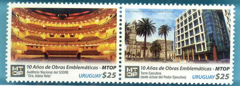 Serie 10 años Obras Emblemáticas - MTOP - 2019-