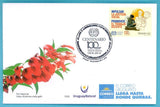 Centenario de la OIT - 2019-